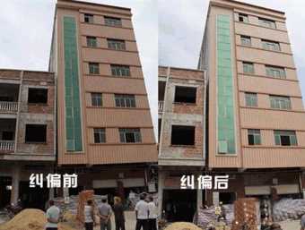 无锡江阴倾斜纠正