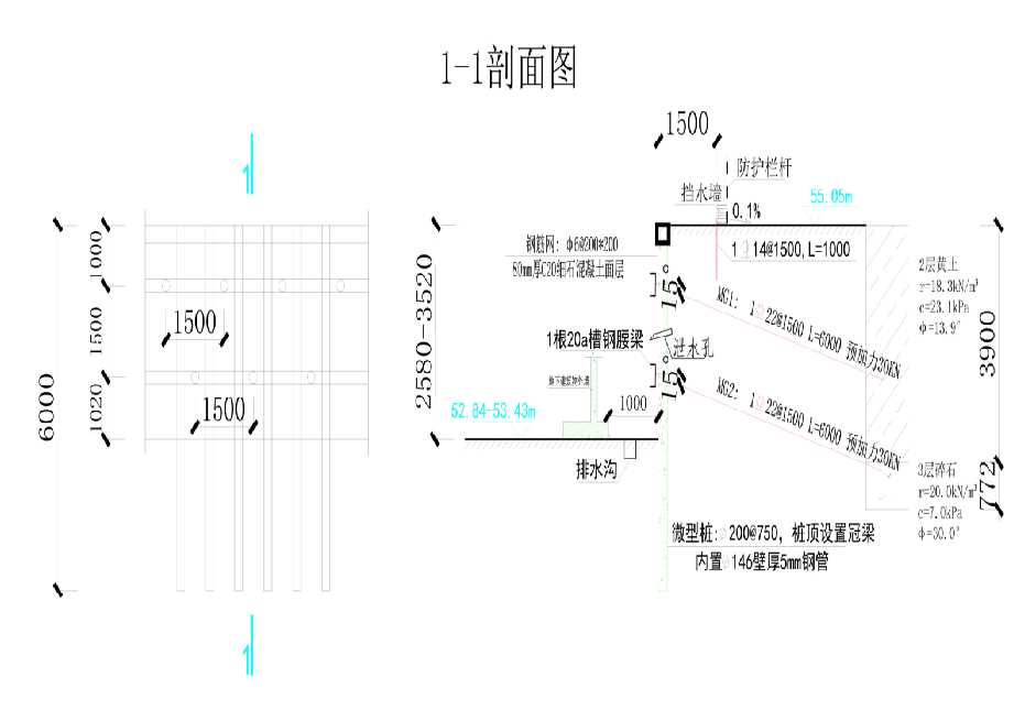 无锡江阴工程设计